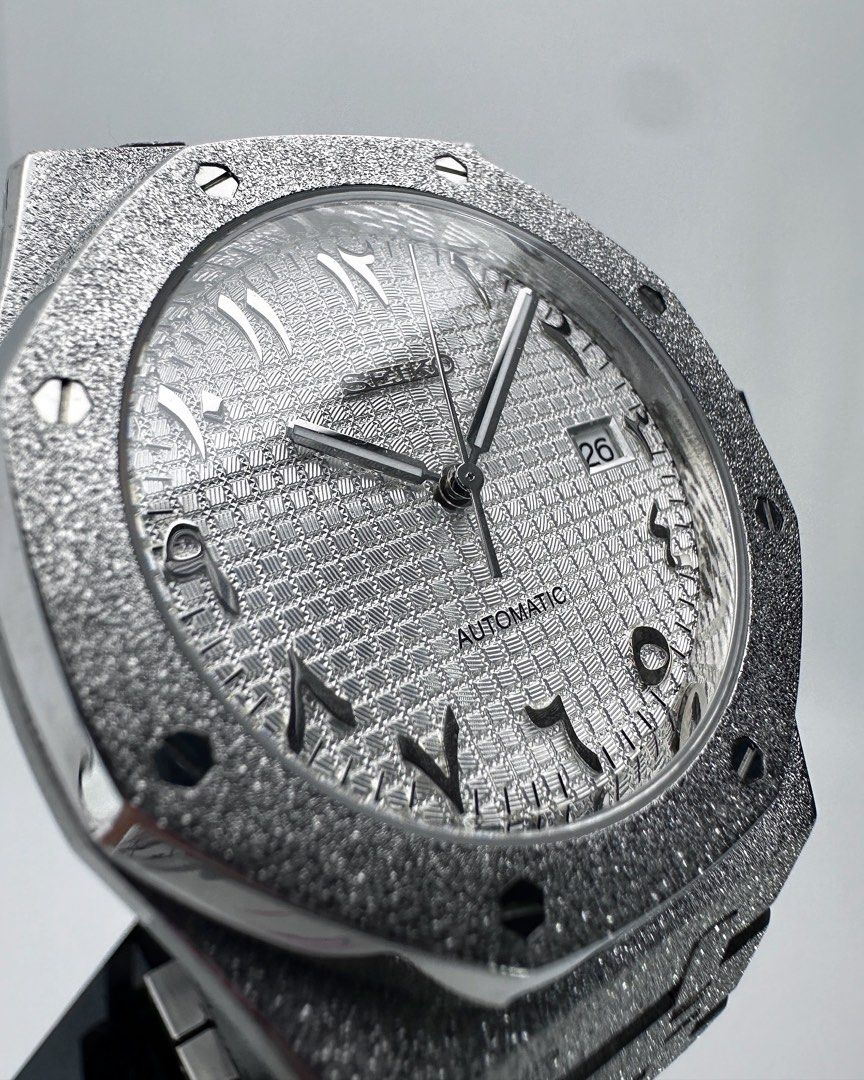 VESTAL OAK FROSTED ARABIC DIAL