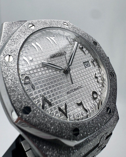 VESTAL OAK FROSTED ARABIC DIAL